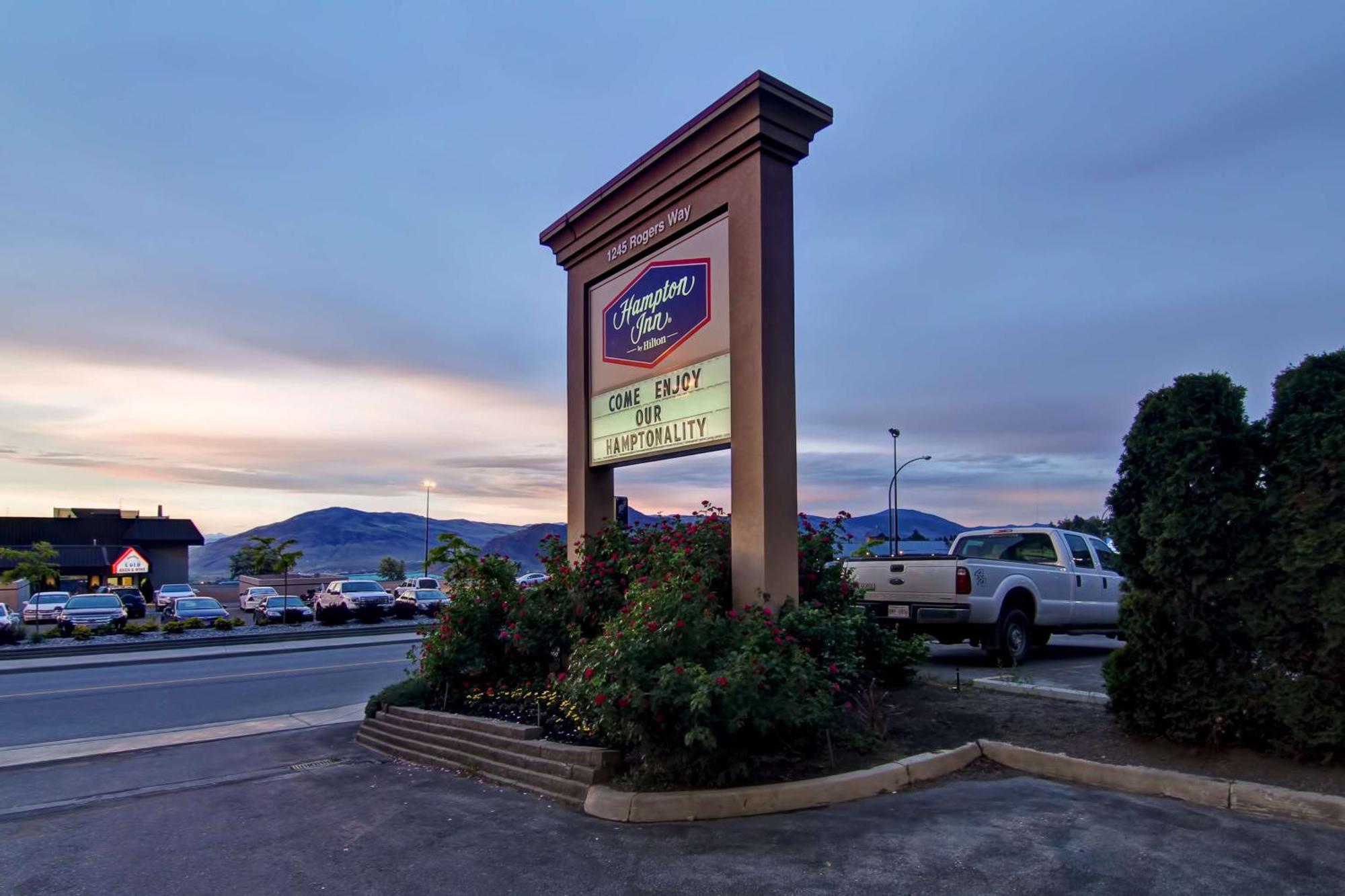 Hampton By Hilton 3*