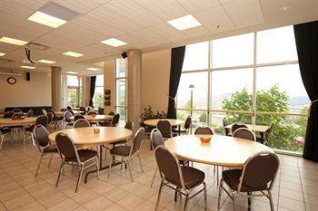 & Conference Centre - Hotel Kamloops